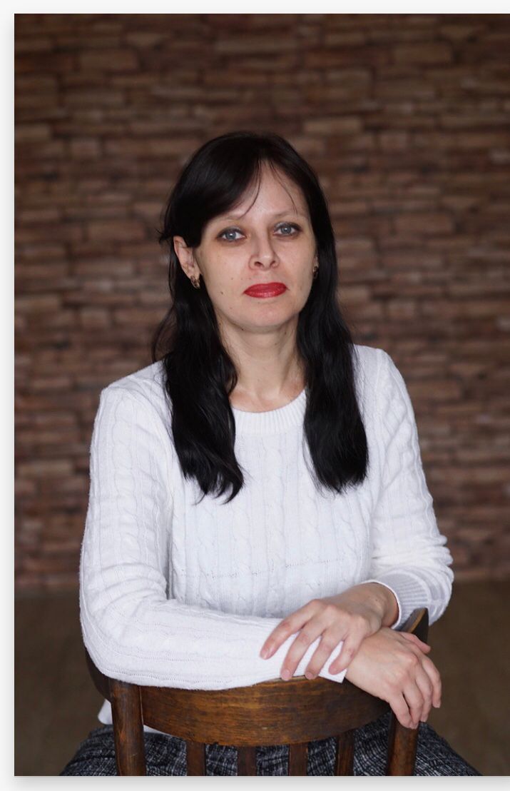Трифонова Влада Владимировна.