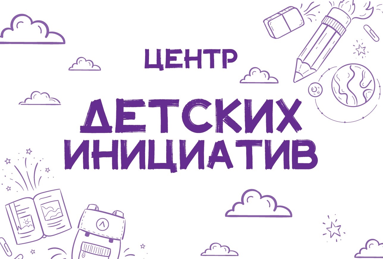 Изображения.