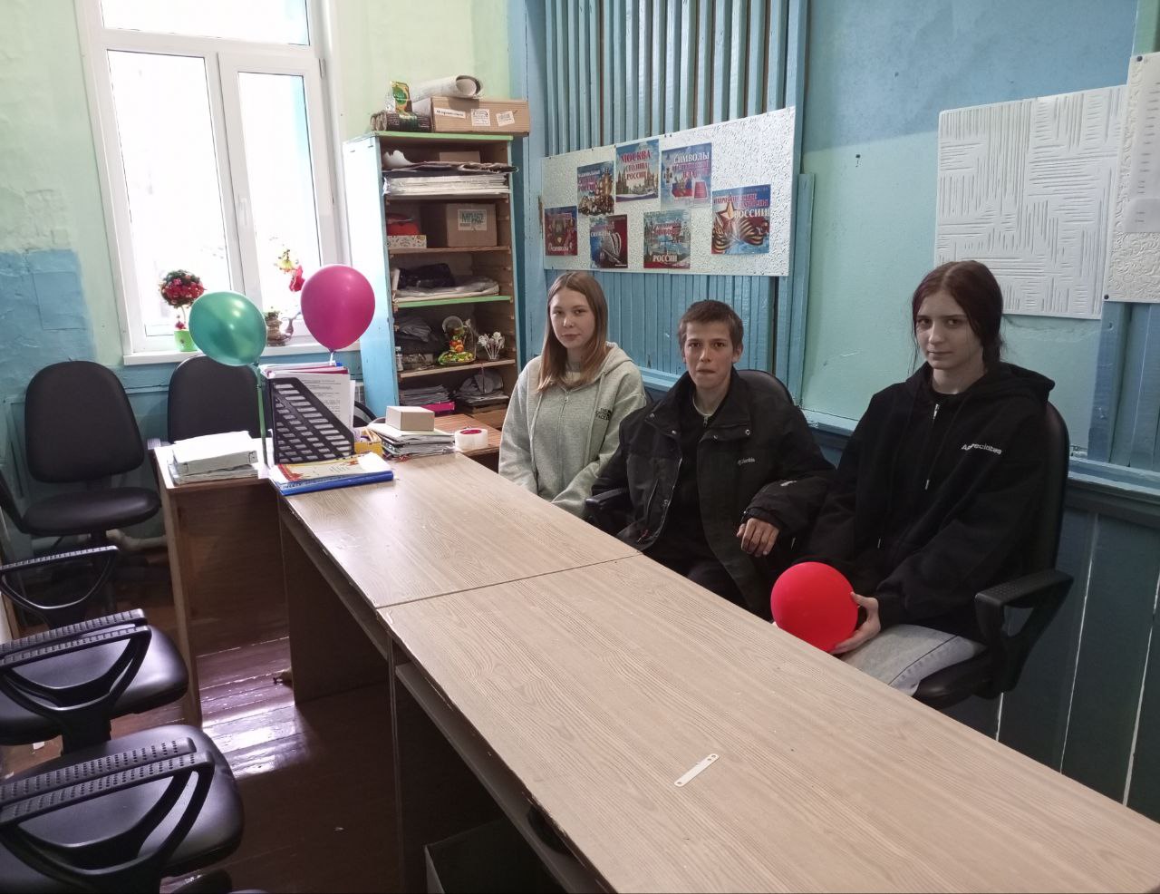 Изображения.