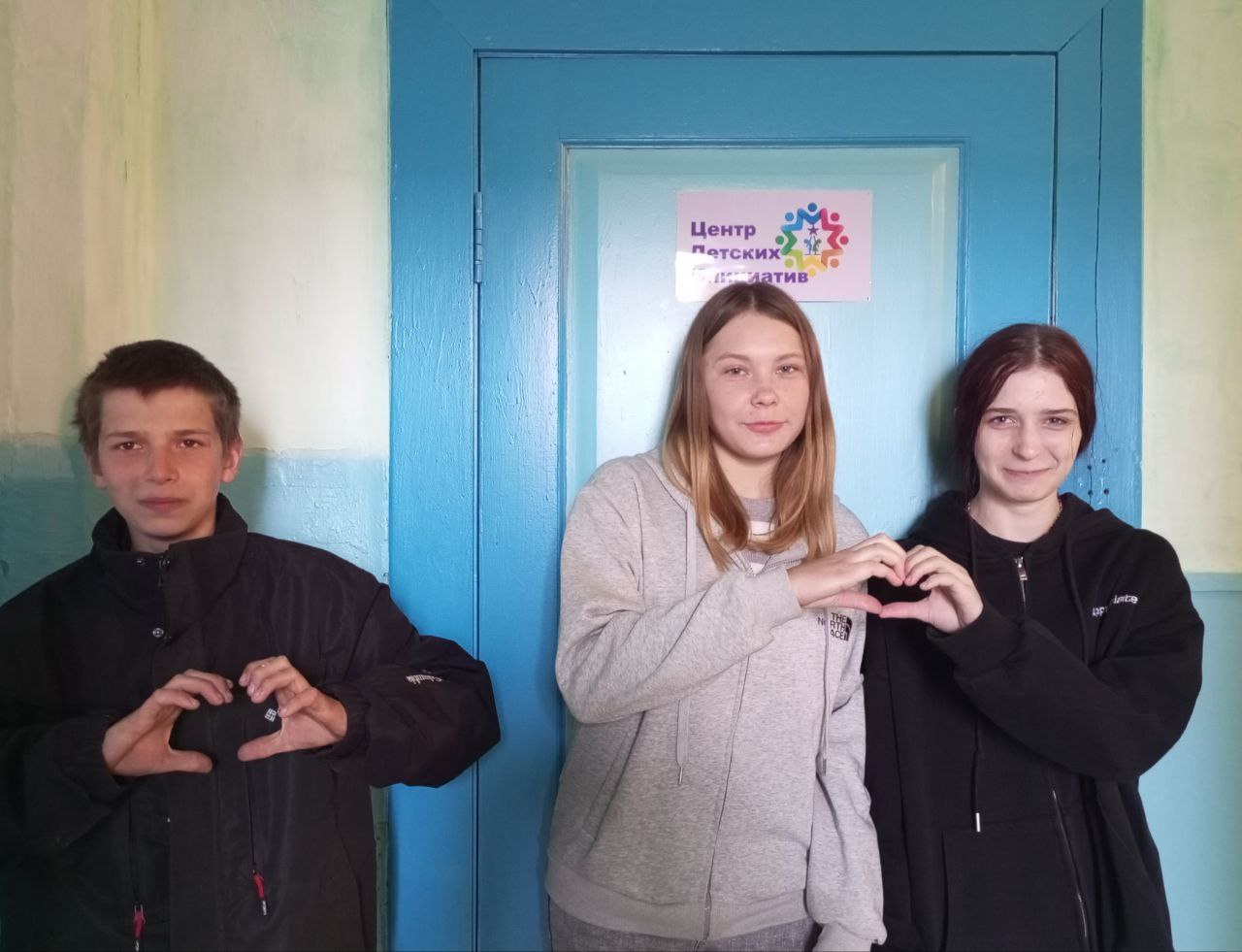 Изображения.