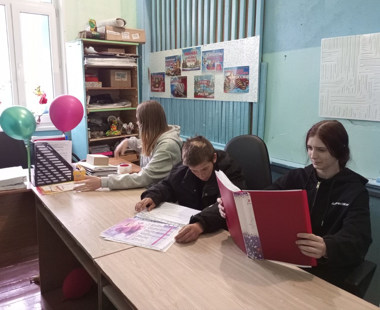Изображения.