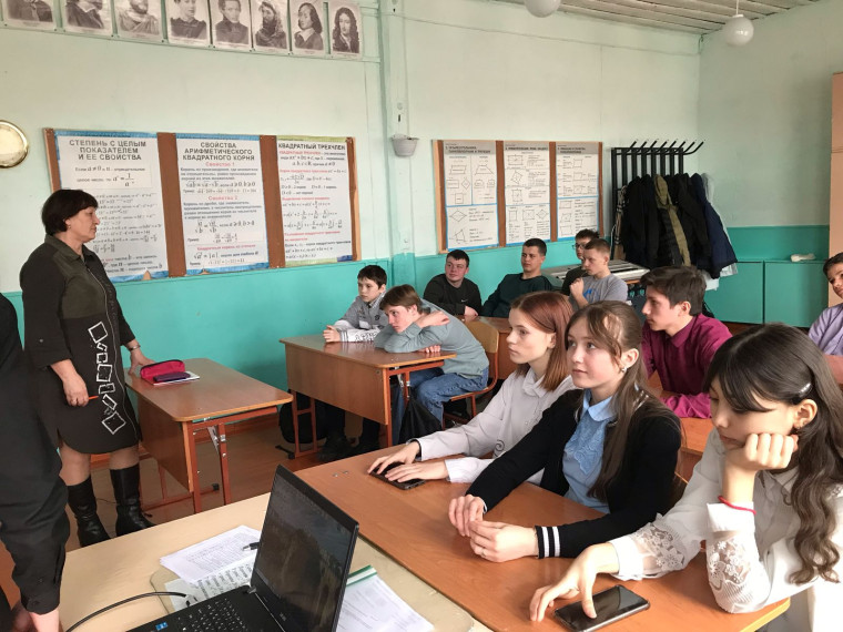 Краеведческая викторина "По страницам прошлого".
